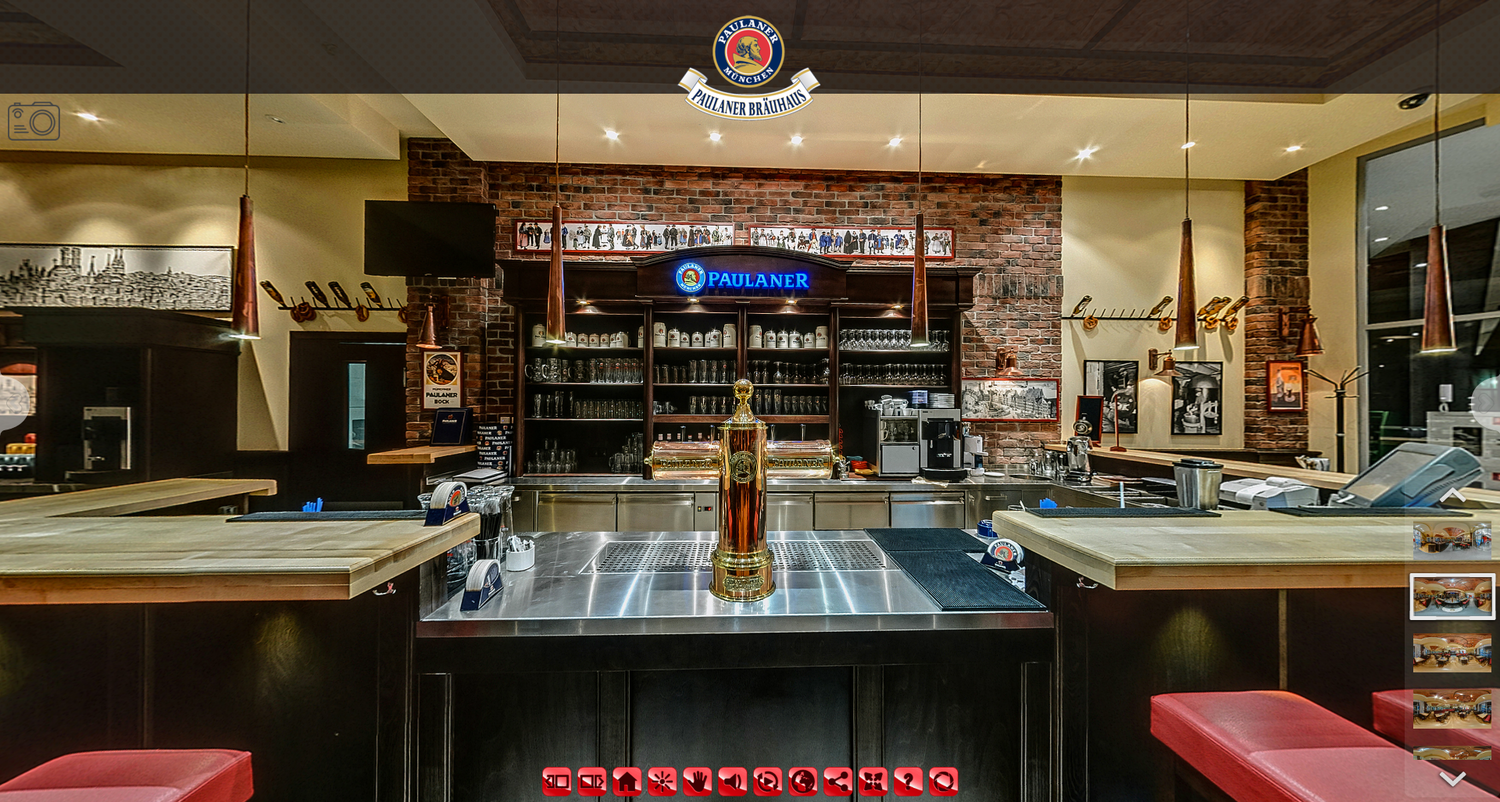 Немецкий ресторан PAULANER